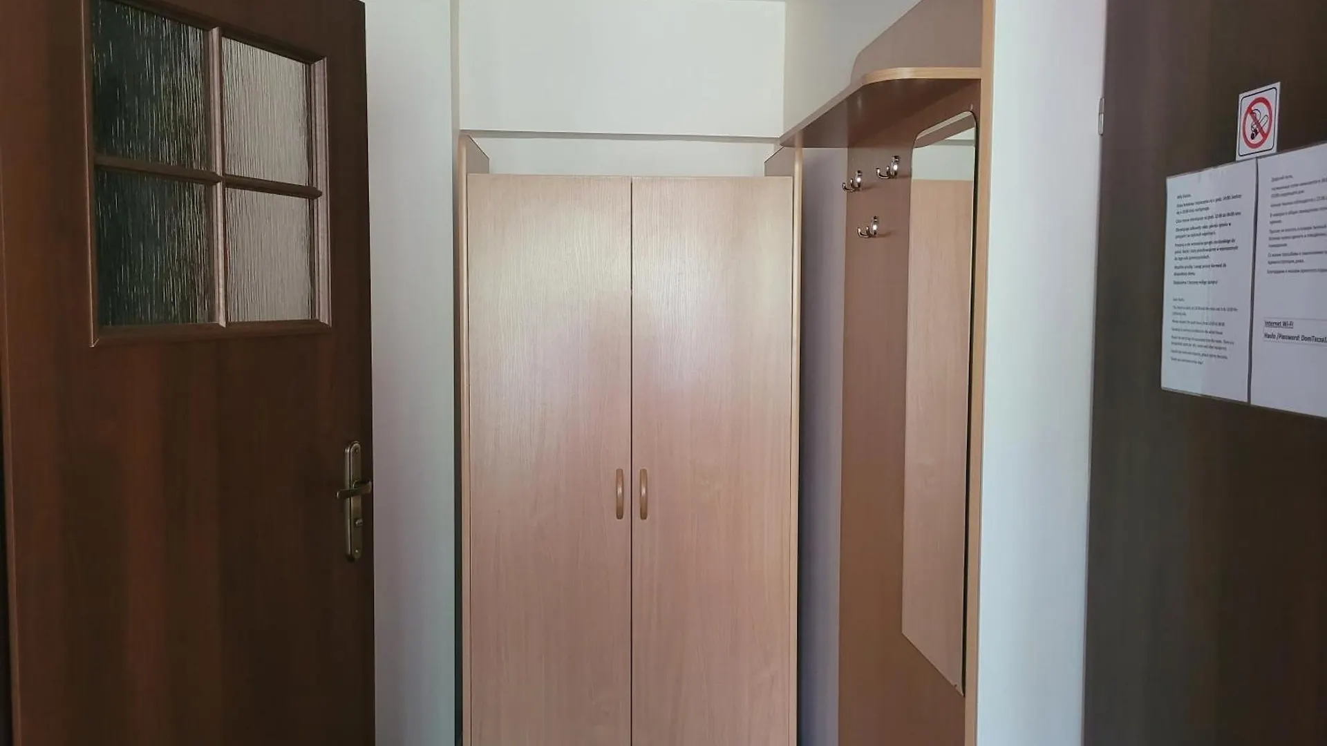 Pokoje Goscinne 